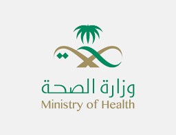 Ministry of Health (MOH), Jeddah